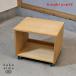 hinoki craft кипарис craft .. . натуральное дерево тумба для принтера литейщик боковой стол перемещение полка натуральный тумбочка на колесах FG304