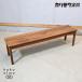 karimoku Karimoku Furniture CU4886 грецкий орех материал обеденный bench табурет еда . стул длина стул Северная Европа стиль мир современный натуральный FG329