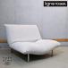 ligne roset Lee n rose CALINka Ran 1 местный . диван 1Plik подкладка gyaji имеется pa Skull *m-rug современный Франция высококлассный FH313