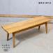 BRUNCHb ланч сачок натуральное дерево обеденный bench DC317 2 человек ~3 человек для мир современный Северная Европа стиль NAGANO INTERIORnagano интерьер FH402