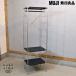  Muji Ryohin MUJI нержавеющая сталь единица полка темно-серый гардероб балка имеется steel 3 уровень подставка in пыль настоящий простой FJ212