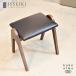ISSEIKI один сырой .VOLAN STACKING STOOL Raver материал старт  King табурет боковой стул retro современный Северная Европа стиль compact стул FK417