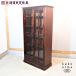 HOKUMIN Hokkaido .. мебель береза материал чистота книжный шкаф натуральное дерево место хранения мебель мир современный Classic под старину библиотека книжка шкаф .. промышленность FL308