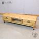 ISSEIKI один сырой .CANELE телевизор панель низкий шкафчик TV панель дуб материал натуральный in пыль настоящий Mid-century современный GA108