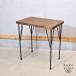 in пыль настоящий стол криптомерия натуральное дерево железный ножек Cafe стол боковой стол полка витрины верстак Work стол мужчина передний интерьер GA111