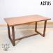 ACTUS actus FINE штраф обеденный стол грецкий орех материал 4 человек для 135cm натуральный современный простой обеденный стол Северная Европа стиль GA135