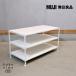  Muji Ryohin MUJI steel 3 уровень единица полка простой современный телевизор панель полка витрины casual открытый подставка in пыль настоящий GA317