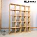  Muji Ryohin MUJI дуб материал старт  King полка 5 уровень *4 ряд открытый подставка натуральный вкус простой современный Северная Европа стиль книжный шкаф GB101