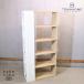 не использовался товар temahometema Home ELLAela книжная полка 5 уровень Portugal открытый подставка asimeto Lee простой современный GB207