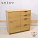 unico морской еж koADDAYa Dio k материал шкаф буфет натуральный современный простой Brooke Lynn стиль casual GB213
