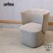 arflex Arflex BRERA LOUNGE пятно la lounge Sergio Brioschi Sergio * желтохвост мужской ki lounge стул современный высококлассный мебель GC230