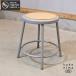 PACIFIC FURNITURE SERVICE Pacific фурнитура сервис LAB STOOLlabo табурет поясница .. стул промышленность серия in пыль настоящий GC323