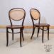 AKIMOKU Akita деревообработка стул искривление дерево отдушина дерево стул 2 ножек комплект ротанг Classic Северная Европа стиль из дерева стул IDC большой . мебель GC422