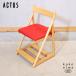 ACTUS actus T-KIDS чай Kids дуб материал Kids стул рабочий стул учебный стул высота регулировка натуральный .. высота гора день . деревообработка GC514
