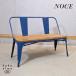 NOCEno- che bench steel L m натуральное дерево поясница ..2 местный . in пыль настоящий промышленность серия Brooke Lynn стиль мужчина передний интерьер GD132