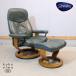 EKORNES eko -nes темно синий обезьяна -тактный отсутствует отсутствует стул -M размер натуральная кожа раскладной диван - подставка для ног имеется Северная Европа noru way кожа GD240