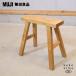  Muji Ryohin MUJI дуб материал bench натуральный современный Северная Европа стиль табурет простой Cafe способ compact casual из дерева стул GD338