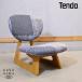  Tendo Mokko TENDO SOU*SOU saw saw низкий низкий стул промежуток ... синий мир low стул натуральный мир современный низкий сиденье "zaisu" длина Daisaku pra i дерево GE107