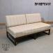 karimoku Karimoku Furniture дерево комплект 2 местный . диван arm отсутствует 2 -местный диван диван love sofa местного производства натуральный простой Северная Европа стиль GF126