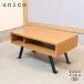unico морской еж koCICADA олень da щеки материал AVbo- draw стол натуральный in пыль настоящий Северная Европа стиль кофе стол GF323