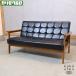Karimoku60 Karimoku 60 черный 2 -местный K стул 2 местный . диван диван love sofa 2P диван Cafe способ retro современный Северная Европа стиль GF419
