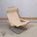  новый .. колено стул - X NY CHAIR X булыжник серый масло отделка складной lounge стул натуральный современный ограничение цвет GG102