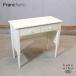 Francfranc franc franc mi-o пристенный столик белый French Country . серия elegant casual консоль стол GG220