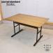 Journal Standard Furniture Journal Standard фурнитура PAXTON Park камень дуб железный обеденный стол промышленность серия GG333