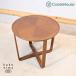 CONDE HOUSE can ti house гербера GERBERA грецкий орех living стол боковой стол круглый кофе стол современный GG519