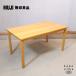  Muji Ryohin MUJI японский ясень обеденный стол натуральный 140cm 4 человек для Северная Европа стиль Cafe способ простой casual обеденный стол современный GH108