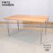 FritzHansen Fritz Hansen грецкий орех прямоугольный стол обеденный стол rek tang la- Северная Европа Дания Span нога GH314