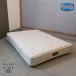 SIMMONS Symons вид ti rest Golden Value золотой value AA21223301 двойной матрац карман пружина высококлассный GH508