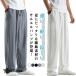 linen брюки мужской relax брюки шаровары 9 минут длина лето ... лен брюки casual модный тонкий хлопок лен брюки свободно большой размер 