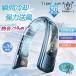 2026 �V�o���p�Z�p �ē����� ���ʋL�O �l�b�N�N�[���[ ��p�v���[�g ��|����@ 10000mAh �Œ������o�b�e���[ �����̗�p 3��p�v���[�g �É� ���^ �ŋ�