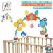  baby .. ниже bell .. ниже .. ниже игрушка зажим baby игрушка развивающая игрушка bed me Lee арка type погремушка детская кроватка .. воспитание игрушка интеллектуальное развитие .