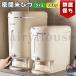 2026 �V�^�Ăт��Ăт��C�X�X�g�b�J�[ 5kg10kg �ğC���߂тX�����{�^�������^�C�v�Ăт����A�b�v�h�������������đN�x�ۂ�