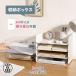  место хранения box настольный регулировка box модный документы A4 ширина Monotone настольный место хранения document подставка кейс дистанционный пульт файл кейс для хранения авторучка кисть ввод 