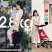  коляска compact легкий single tyre 4 колесо легкий складной модный выход прогулка легкий празднование рождения ребенок . перевозка младенец мужчина девочка ребенок 