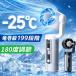 �n���f�B�t�@�� ��p�v���[�g 7000mAh 199�i�K �g�ѐ�@ �n���f�B�N�[���[ ���� ��p���[�h ��@ �n���f�B��@ �莝����@ usb�[�d�� �l�b�N�N�[���[