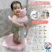  ванна baby baby душ подставка предотвращение скольжения удобный автобус стол новорожденный .. для Stan DIN g поддержка младенец Kids baby ванна .. празднование рождения детский 