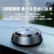  aroma tif.- The маленький размер Ultrasonic System заряжающийся автомобильный модный advanced вода нет беспроводной neb подъемник compact тихий звук Mist количество регулировка долговечный ароматические средства машина 
