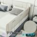  bed забор спальное место защита подушка вращение . предотвращение высокий bed легко устанавливается мягкость .1 листов ввод младенец детский рождение праздник подарок 