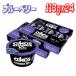 da non oikos жир .0 голубика 113g x 12×2 затраты ko