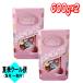  Lynn tsu Lynn кукла розовый ассортимент 600g×2 затраты ko