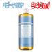 �h�N�^�[�u���i�[ �}�W�b�N�\�[�v 946ml �x�r�[�}�C���h �R�X�g�R