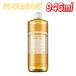 dokta-brona- Magic мыло 946ml citrus orange 