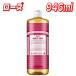 dokta-brona- Magic мыло 946ml rose 