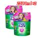  широкий высокий ta-EX энергия 2500ml ×2 затраты ko
