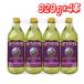 otabio виноградная косточка масло 920g x 4шт.@ затраты ko