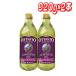 otabio виноградная косточка масло 920g x 2 шт затраты ko